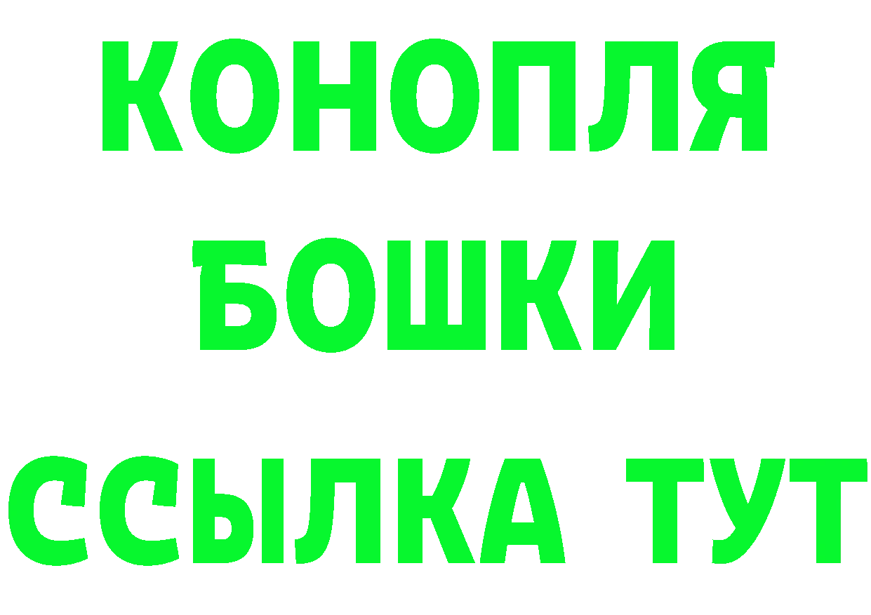 Кетамин VHQ ТОР это hydra Кириши